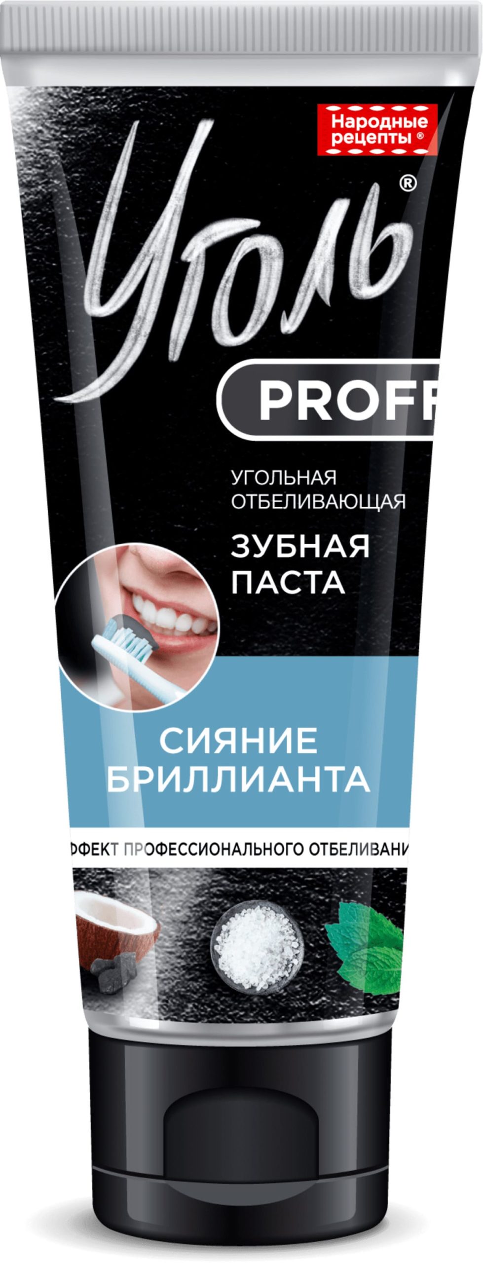 Компания Фитокосметик и их инновационные разработки в области косметологии  — Образ Жизни. Москва